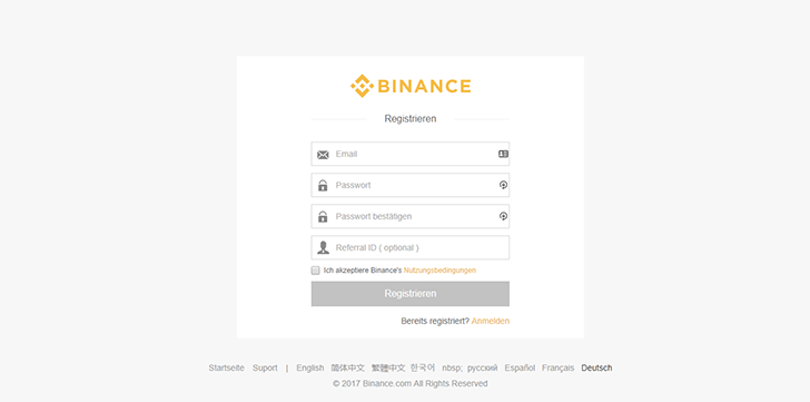 Das ist das Binance Anmeldeformular