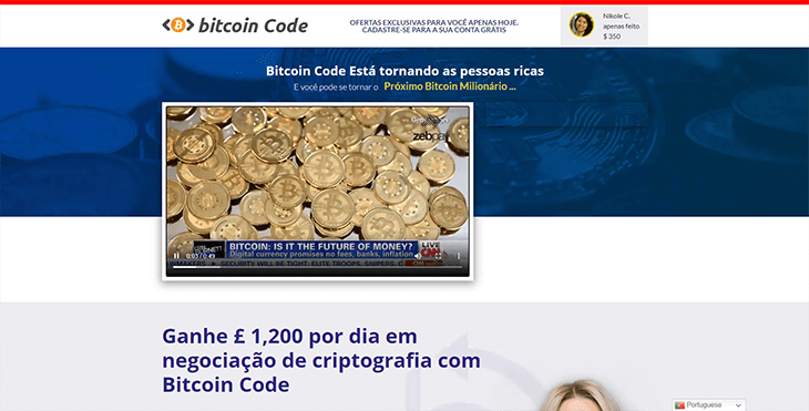 Mainpage Screenshot Bitcoin Code BR