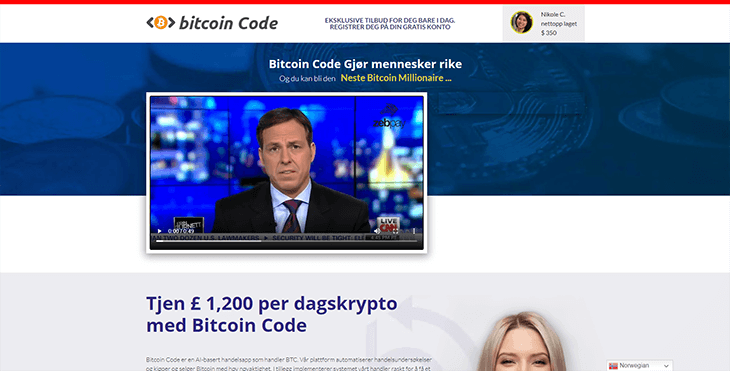 Mainpage Screenshot Bitcoin Code NO