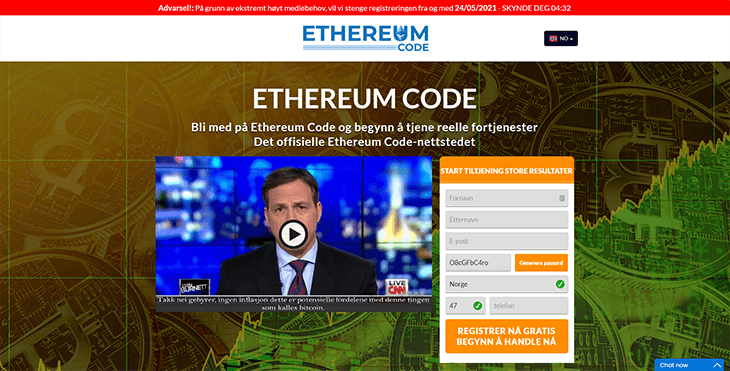 Mainpage Screenshot Ethereum Code NO