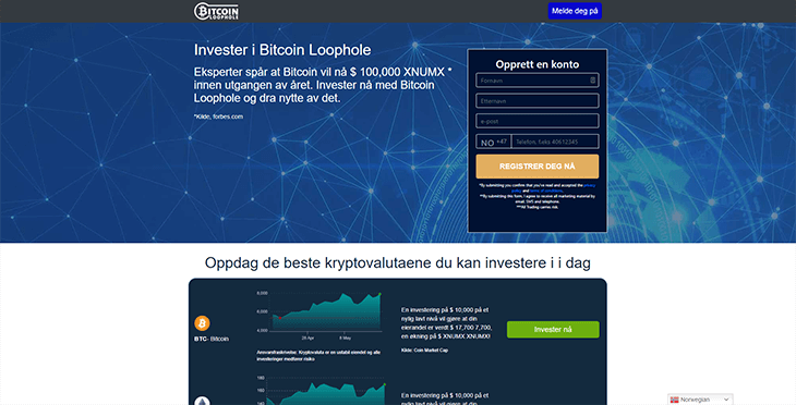 Mainpage Screenshot Bitcoin Loophole NO