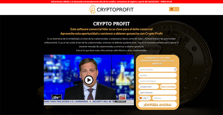 Mainpage Screenshot Crypto Profit ES